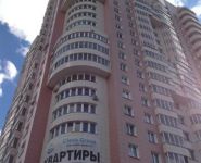 1-комнатная квартира площадью 52 кв.м, Генерала Белобородова ул., 24 | цена 7 900 000 руб. | www.metrprice.ru