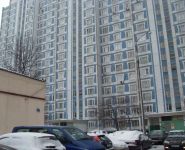 3-комнатная квартира площадью 3 кв.м, Бирюлевская ул., 53/1 | цена 9 300 000 руб. | www.metrprice.ru