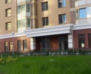 2-комнатная квартира площадью 75 кв.м, Мосфильмовская ул., 88К3 | цена 21 700 000 руб. | www.metrprice.ru