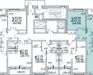 2-комнатная квартира площадью 64 кв.м, Радиальная 6-я ул., 7С29 | цена 5 714 720 руб. | www.metrprice.ru