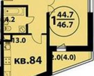 1-комнатная квартира площадью 46.7 кв.м в ЖК "Изумрудная 24", Изумрудная ул., 24 | цена 8 032 400 руб. | www.metrprice.ru