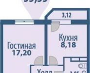 1-комнатная квартира площадью 35.8 кв.м, Фряновское шоссе, 64к1 | цена 2 900 000 руб. | www.metrprice.ru