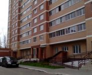 1-комнатная квартира площадью 43 кв.м, Школьная ул., 11 | цена 2 800 000 руб. | www.metrprice.ru