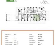 1-комнатная квартира площадью 43.7 кв.м,  | цена 5 388 647 руб. | www.metrprice.ru