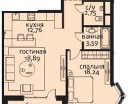 1-комнатная квартира площадью 69 кв.м, Ефремова ул., 12 | цена 29 551 000 руб. | www.metrprice.ru