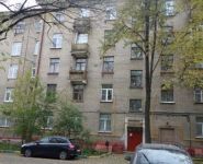 3-комнатная квартира площадью 86 кв.м, Новозаводская ул., 25 | цена 16 990 000 руб. | www.metrprice.ru