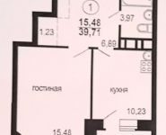 1-комнатная квартира площадью 39.71 кв.м, посёлок Лунёво, 33 | цена 1 500 000 руб. | www.metrprice.ru