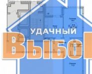 2-комнатная квартира площадью 53 кв.м, Северное шоссе, 20 | цена 4 200 000 руб. | www.metrprice.ru