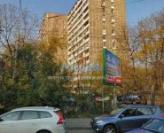 2-комнатная квартира площадью 40 кв.м, Пантелеевская улица, 2 | цена 9 650 000 руб. | www.metrprice.ru