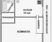 1-комнатная квартира площадью 37 кв.м, Булатниковский пр., 14К6 | цена 4 550 000 руб. | www.metrprice.ru