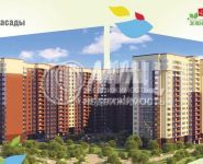 3-комнатная квартира площадью 94 кв.м, Школьная ул., 2 | цена 6 280 000 руб. | www.metrprice.ru