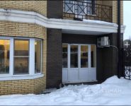 3-комнатная квартира площадью 75.7 кв.м, микрорайон 1/5, 1 | цена 6 200 000 руб. | www.metrprice.ru