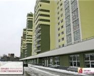 0-комнатная квартира площадью 34 кв.м, ул Высоковольтная, д. 23 | цена 2 350 000 руб. | www.metrprice.ru