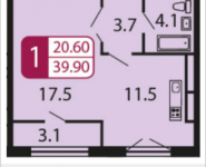 1-комнатная квартира площадью 39.9 кв.м, Ивановская, 7, корп.3Г | цена 3 511 200 руб. | www.metrprice.ru