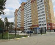 2-комнатная квартира площадью 66 кв.м, Рабочая ул., 117 | цена 3 100 000 руб. | www.metrprice.ru