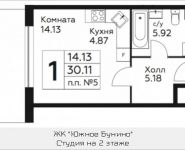 1-комнатная квартира площадью 30.11 кв.м, д.Столбово, уч.40/2, корп.4 | цена 3 076 971 руб. | www.metrprice.ru