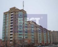 2-комнатная квартира площадью 66 кв.м, Новокуркинское ш., 51 | цена 10 500 000 руб. | www.metrprice.ru