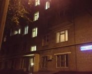 2-комнатная квартира площадью 43 кв.м, Фрунзенская 2-я ул., 7 | цена 14 500 000 руб. | www.metrprice.ru