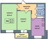 2-комнатная квартира площадью 61 кв.м, Опалиха ул., 2 | цена 4 373 600 руб. | www.metrprice.ru