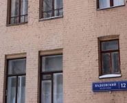 2-комнатная квартира площадью 43 кв.м, Вадковский пер., 12 | цена 11 500 000 руб. | www.metrprice.ru