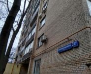 1-комнатная квартира площадью 36.6 кв.м, улица Энергетиков, 6 | цена 10 500 000 руб. | www.metrprice.ru