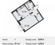 1-комнатная квартира площадью 39.1 кв.м, Донецкая улица, 30с29 | цена 7 245 700 руб. | www.metrprice.ru