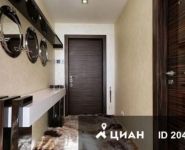 5-комнатная квартира площадью 428 кв.м, Авиационная улица, 79 | цена 195 000 000 руб. | www.metrprice.ru