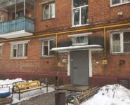 2-комнатная квартира площадью 43 кв.м, Рублево-Успенское ш., 32 | цена 3 200 000 руб. | www.metrprice.ru