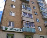 3-комнатная квартира площадью 56 кв.м, Текстильная улица, 4А | цена 3 500 000 руб. | www.metrprice.ru