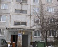 3-комнатная квартира площадью 68 кв.м, Тевосяна ул., 10А | цена 4 000 000 руб. | www.metrprice.ru