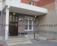 2-комнатная квартира площадью 57 кв.м, Новаторов ул., 4К5 | цена 14 600 000 руб. | www.metrprice.ru