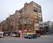 2-комнатная квартира площадью 42 кв.м, Академика Каргина ул., 38к1 | цена 4 650 000 руб. | www.metrprice.ru