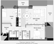 2-комнатная квартира площадью 74.64 кв.м, 1-я Ямская, 8 | цена 21 140 000 руб. | www.metrprice.ru