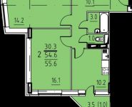 2-комнатная квартира площадью 55.6 кв.м, Лесная ул., К4 | цена 4 392 400 руб. | www.metrprice.ru