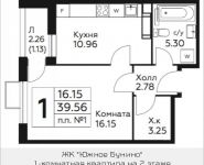 1-комнатная квартира площадью 39.56 кв.м, д.Столбово, уч.40/2, корп.5 | цена 3 111 789 руб. | www.metrprice.ru