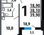 1-комнатная квартира площадью 40 кв.м, Нововатутинский пр-т, 9 | цена 4 350 000 руб. | www.metrprice.ru