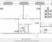 3-комнатная квартира площадью 85.9 кв.м, Автозаводская ул., 23К6 | цена 15 635 260 руб. | www.metrprice.ru