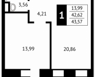 1-комнатная квартира площадью 43.6 кв.м, Клубная, 13 | цена 4 549 224 руб. | www.metrprice.ru