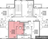 1-комнатная квартира площадью 36.7 кв.м в Микрорайон "Новокосино-2", Носовихинское шоссе, 37 | цена 4 400 000 руб. | www.metrprice.ru