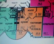 1-комнатная квартира площадью 56 кв.м в ЖК "Ильинское-Усово",  | цена 4 550 000 руб. | www.metrprice.ru