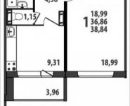 1-комнатная квартира площадью 39.8 кв.м, Железнодорожная ул. | цена 2 935 728 руб. | www.metrprice.ru