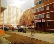 3-комнатная квартира площадью 86 кв.м, Богородский мкр, 5 | цена 6 350 000 руб. | www.metrprice.ru