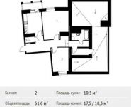 2-комнатная квартира площадью 61.6 кв.м, Фруктовая ул, 1 | цена 8 382 922 руб. | www.metrprice.ru