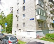 3-комнатная квартира площадью 58 кв.м, Ельнинская улица, 13 | цена 16 700 000 руб. | www.metrprice.ru