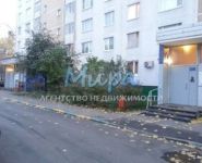 2-комнатная квартира площадью 53 кв.м, Смольная ул., 67К3 | цена 8 800 000 руб. | www.metrprice.ru