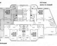 2-комнатная квартира площадью 64 кв.м, Радиальная 6-я ул., 5К1 | цена 8 200 000 руб. | www.metrprice.ru