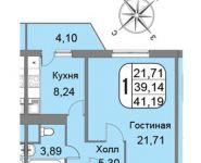 1-комнатная квартира площадью 41 кв.м, Очаковская Большая ул., 44к2 | цена 6 796 350 руб. | www.metrprice.ru