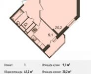 1-комнатная квартира площадью 41.2 кв.м, Бережок ул., 4 | цена 2 945 800 руб. | www.metrprice.ru