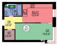 1-комнатная квартира площадью 37 кв.м, Авангардная ул., 2 | цена 5 150 000 руб. | www.metrprice.ru