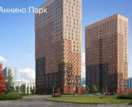 1-комнатная квартира площадью 25.2 кв.м, Варшавское шоссе, 141к3 | цена 5 950 000 руб. | www.metrprice.ru